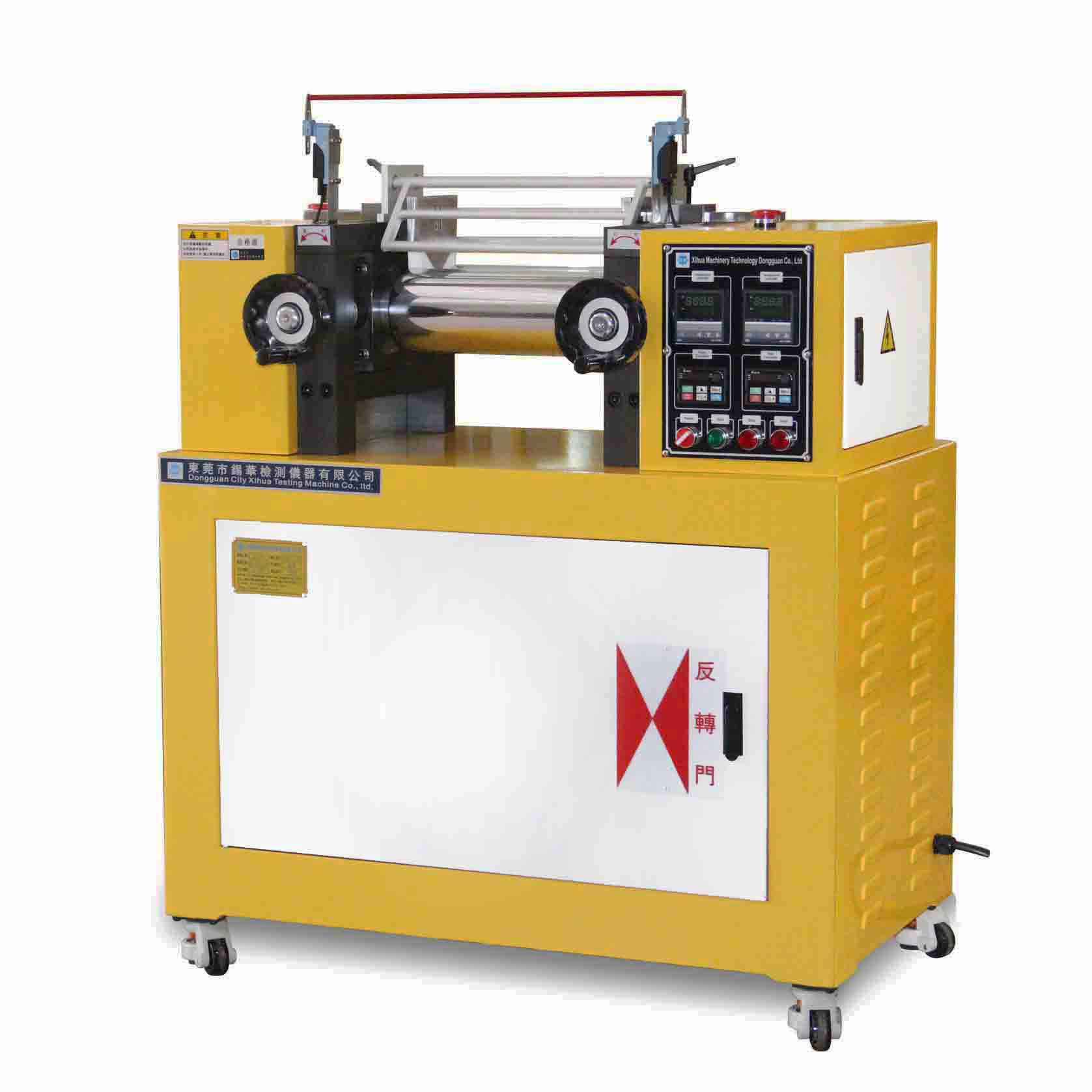 開煉機(jī)系列