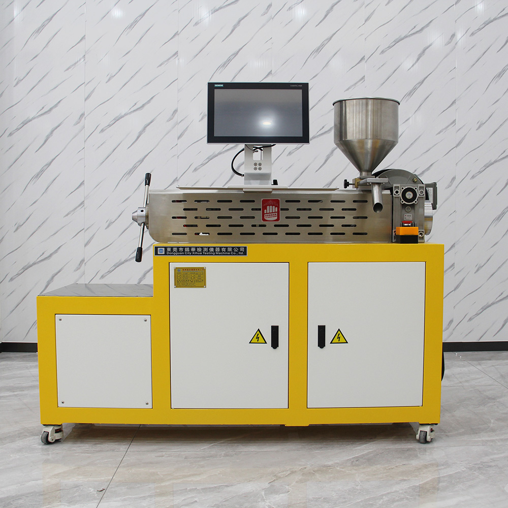 過濾性測(cè)試機(jī)(FPV)