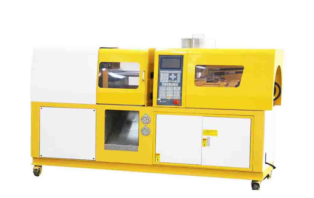 實(shí)驗(yàn)型注塑機(jī)