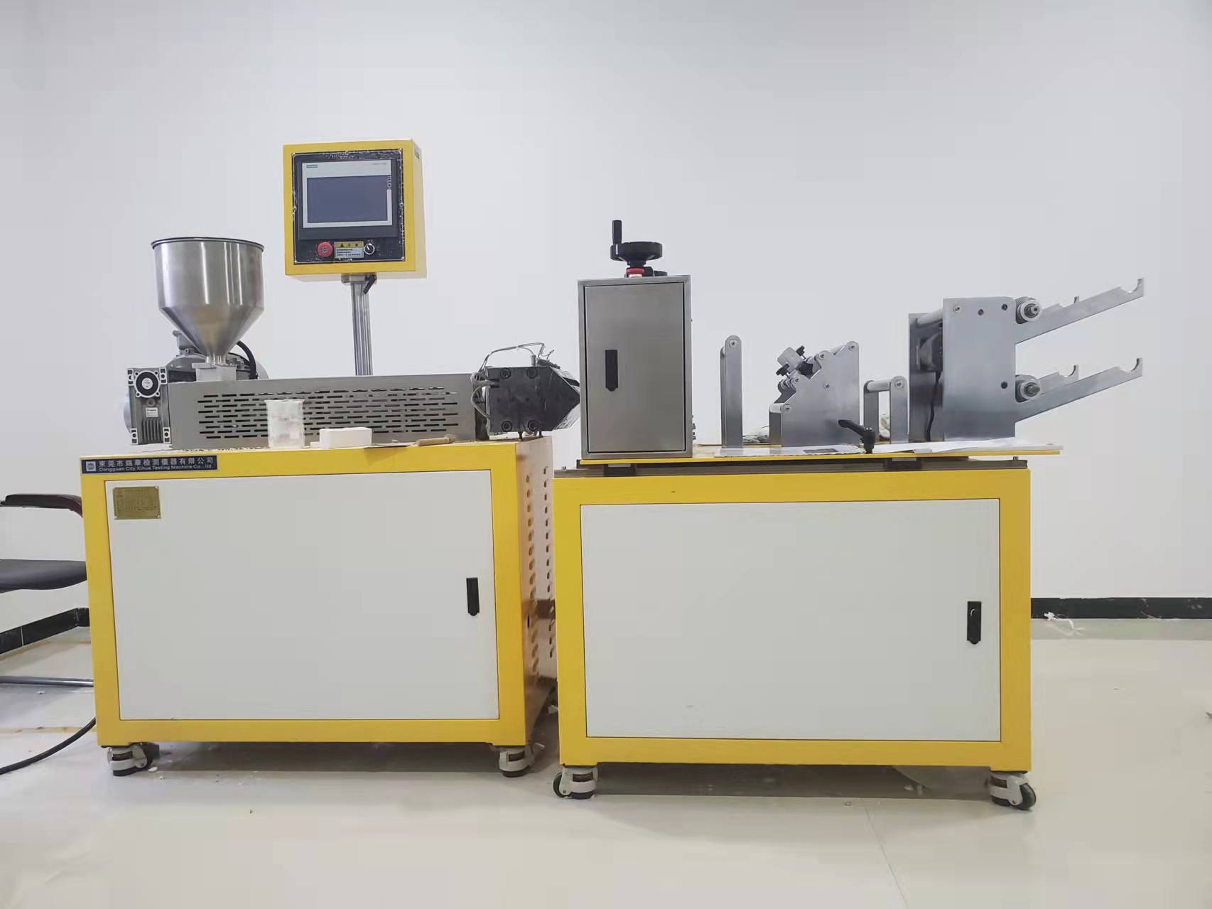 微信圖片_20211103145543.jpg 微信圖片_20211103145543.jpg