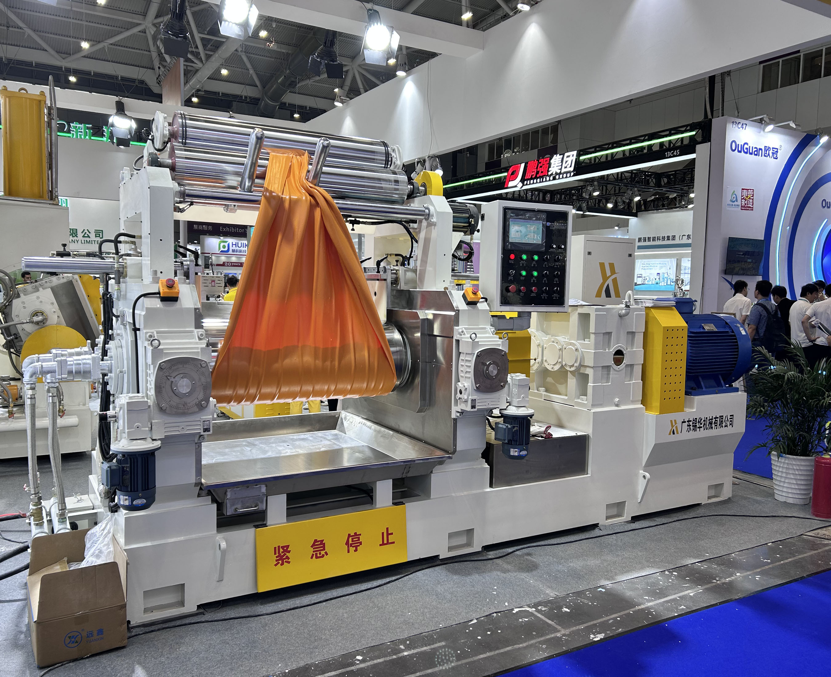 微信圖片_20250418084954.jpg 微信圖片_20250418084954.jpg