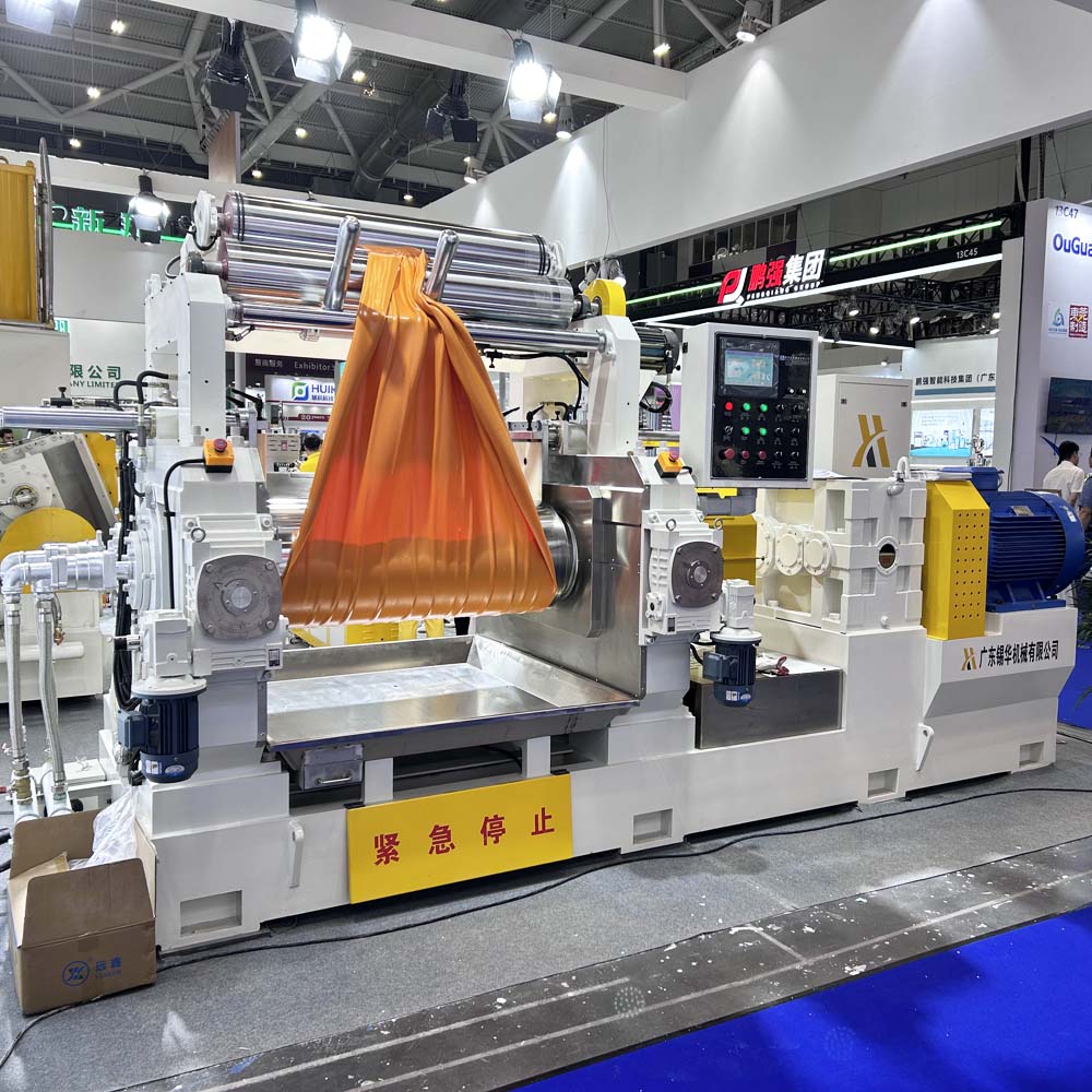 14寸 橡膠開煉機 硅膠開煉機