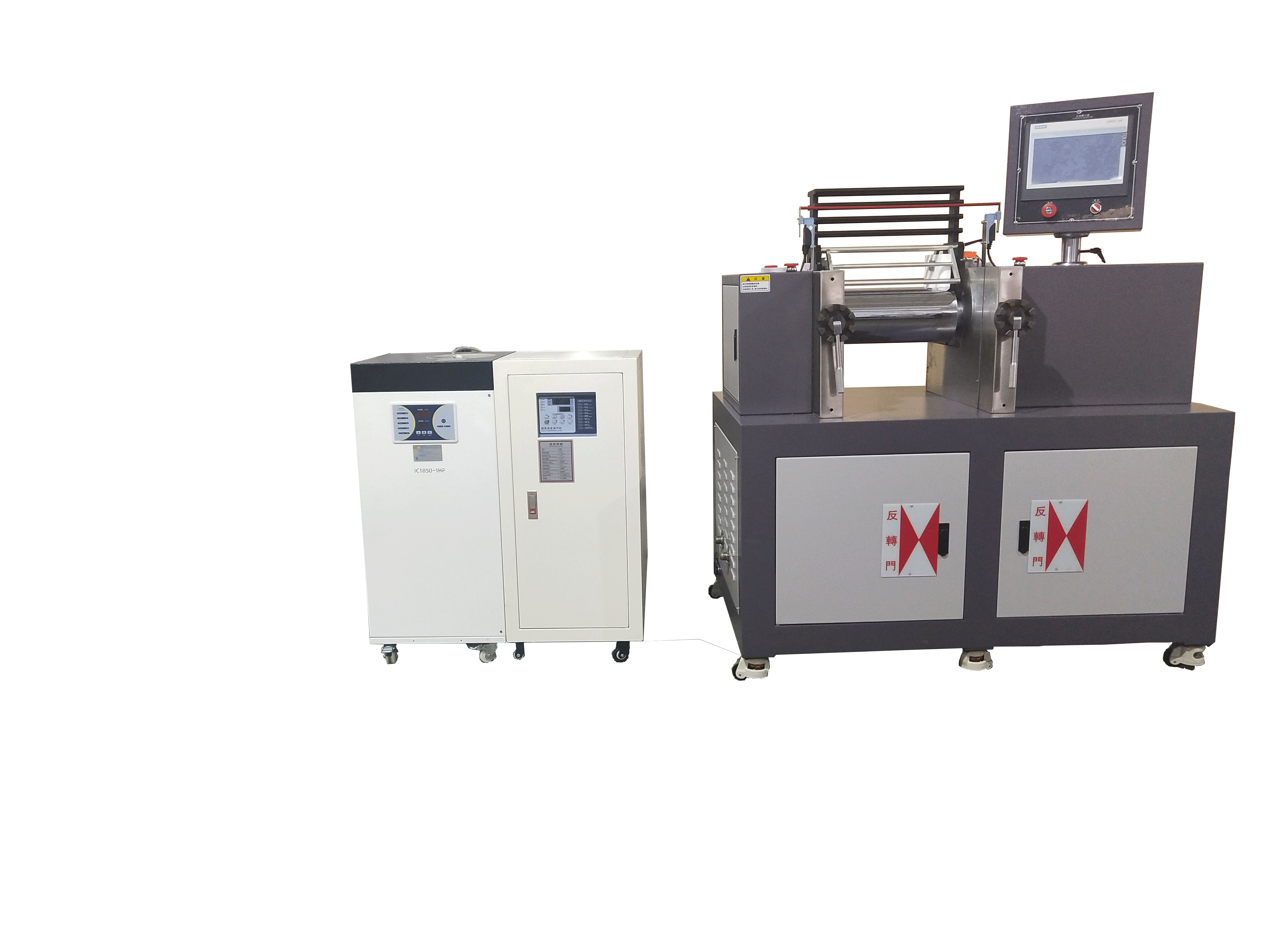 油熱開煉機 PVC測試精準正負1度