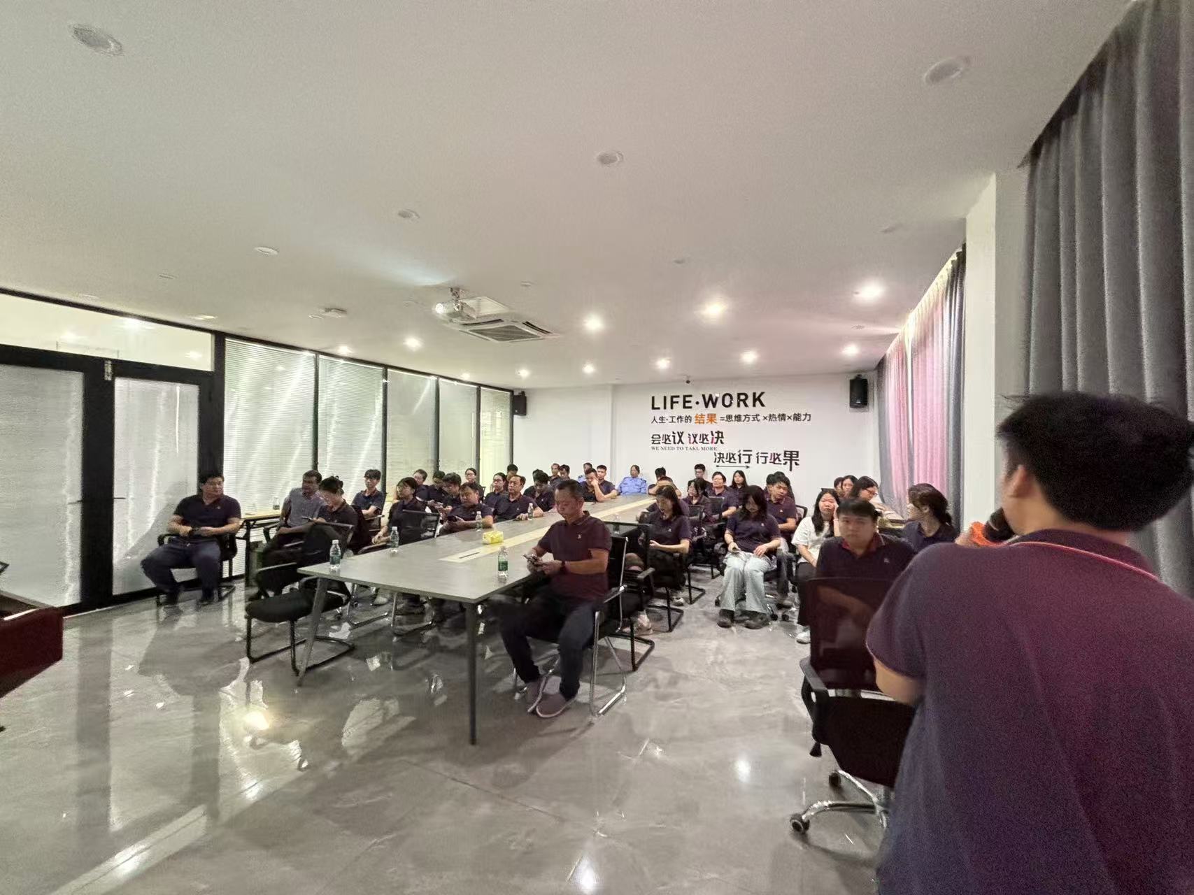 2025090340850829.jpg 2025090340850829.jpg