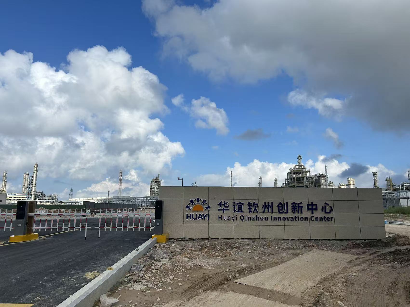 2025090836527161.jpg 2025090836527161.jpg