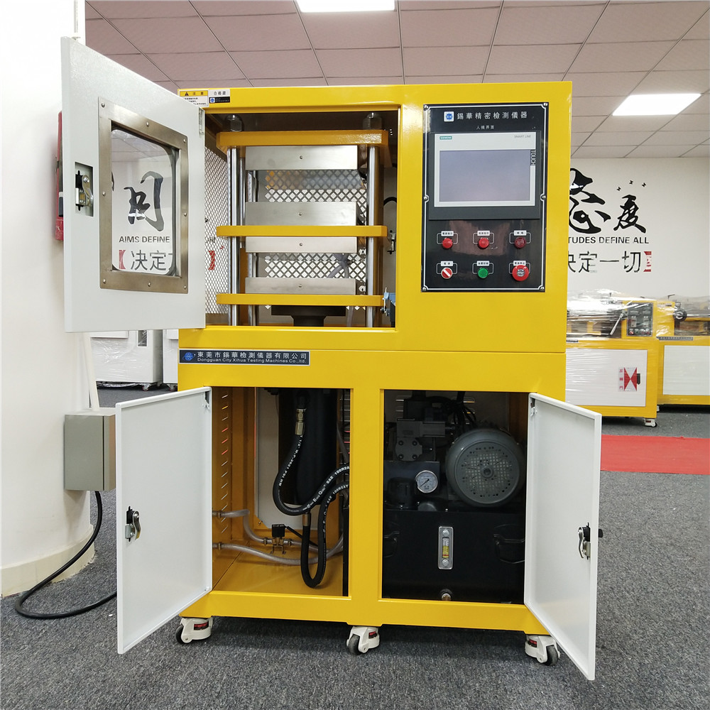 XH-406CEW-50T-300   平板硫化機 PLC系統程控 自動排氣 自動補壓