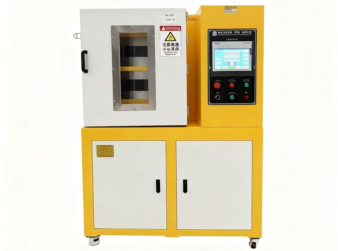 XH-406CEW-50T-300   平板硫化機 PLC系統程控 自動排氣 自動補壓