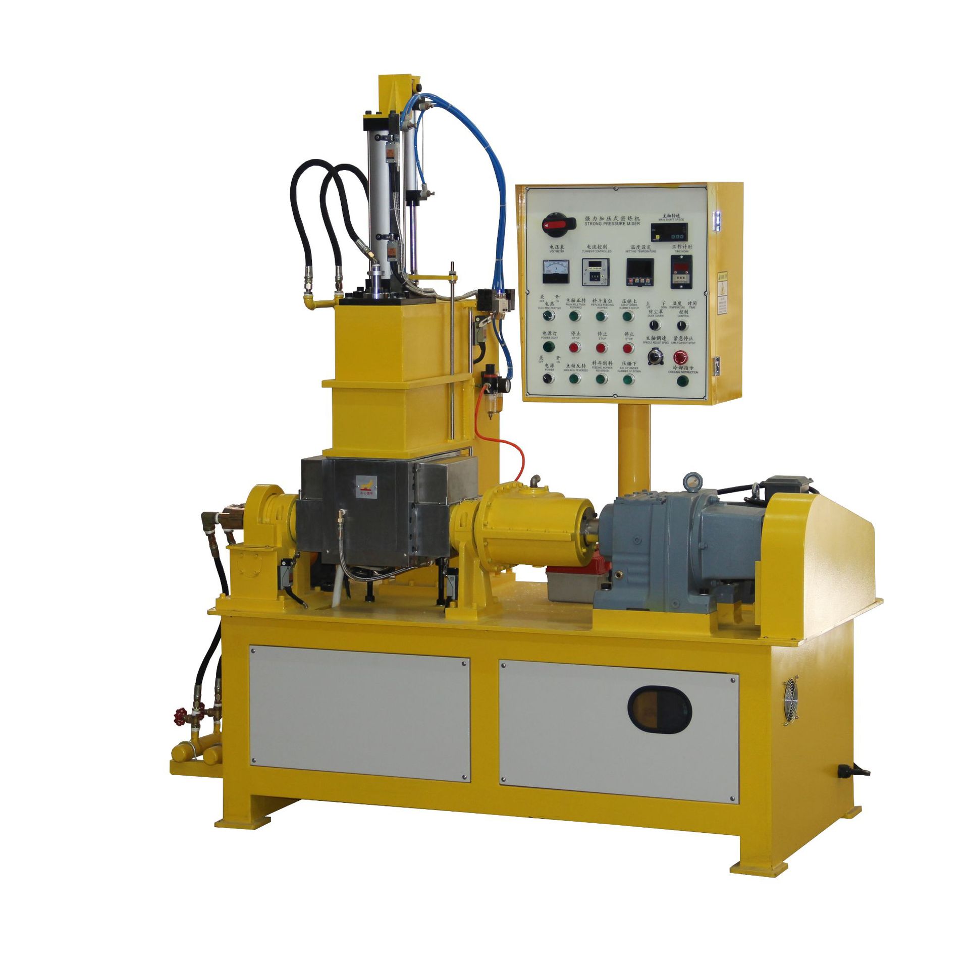 XH-420  橡膠密煉機