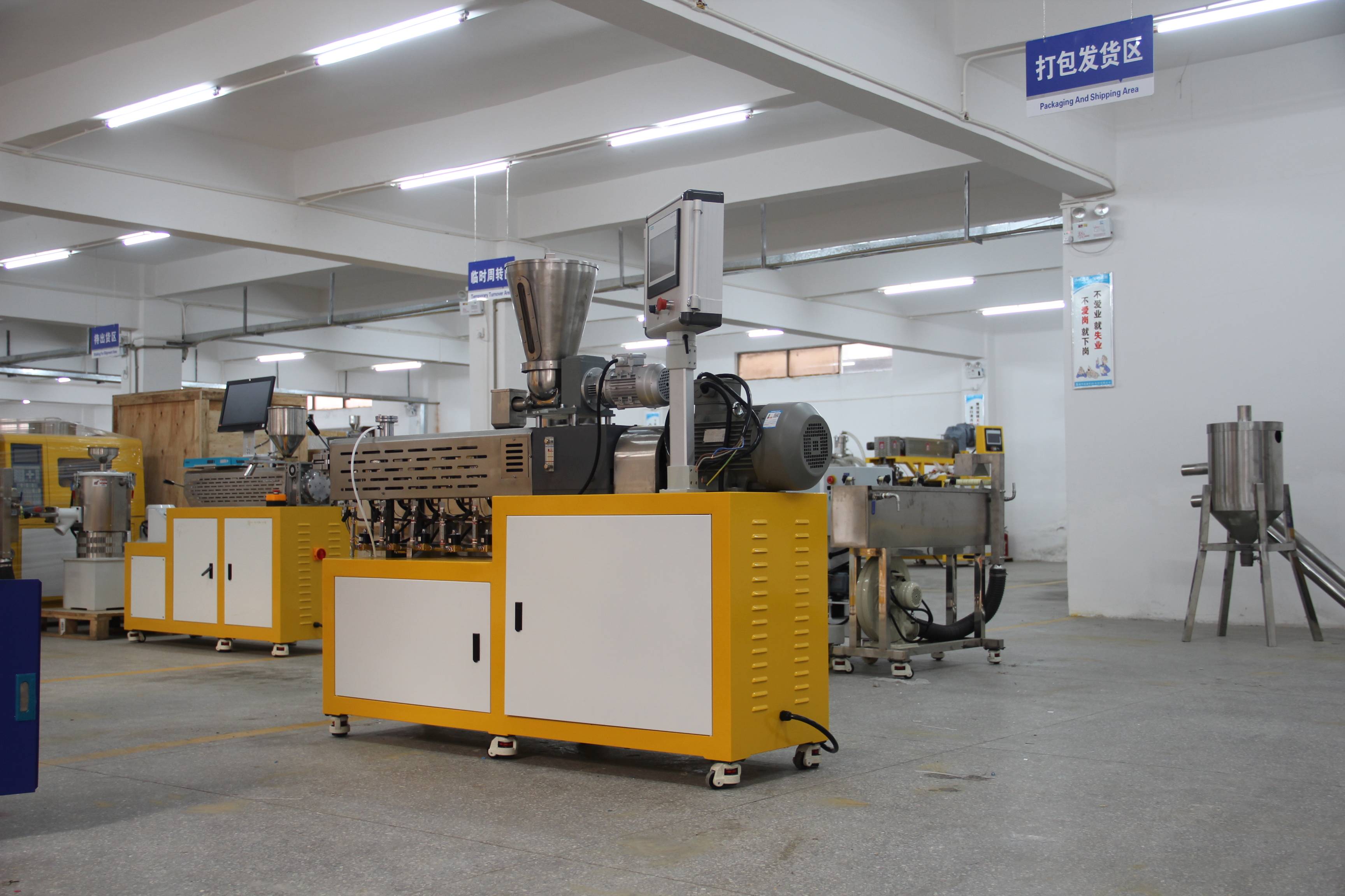 雙螺桿擠出造粒機生產異常解析與解決策略