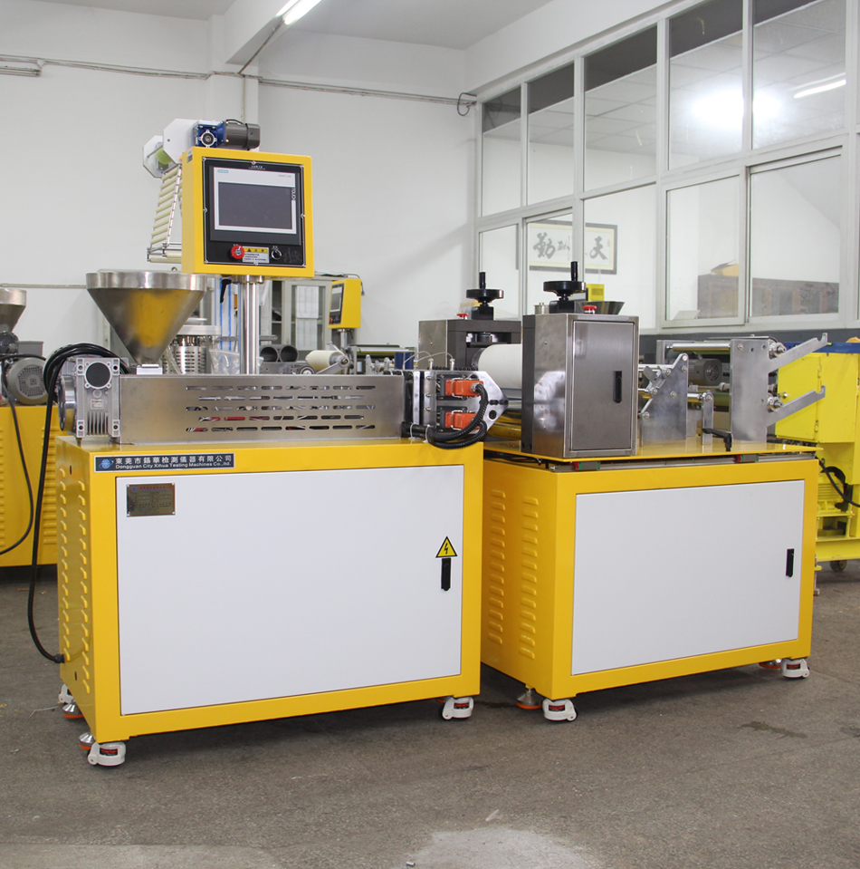 流延機生產中遇到的常見問題